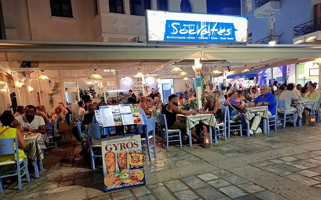 Socrates Taverna Restaurant in Kými