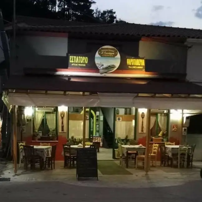Lianammos Restaurant in Kými