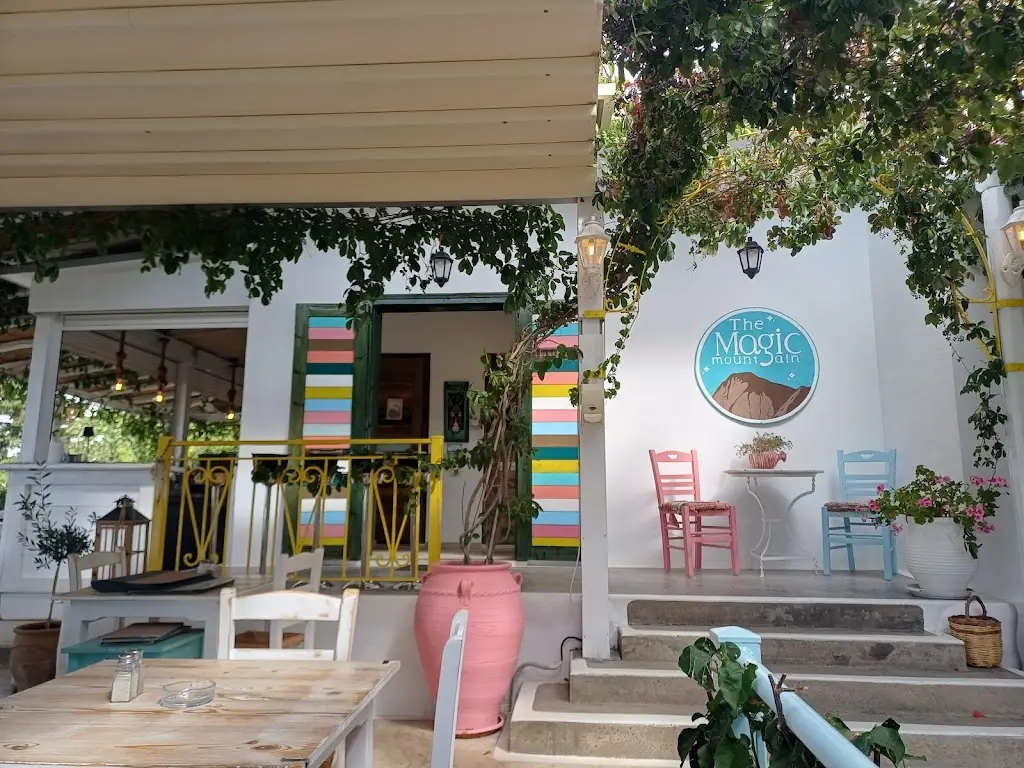 Μαγικό Βουνό / Magic Mountain_Kými_slider_image_2