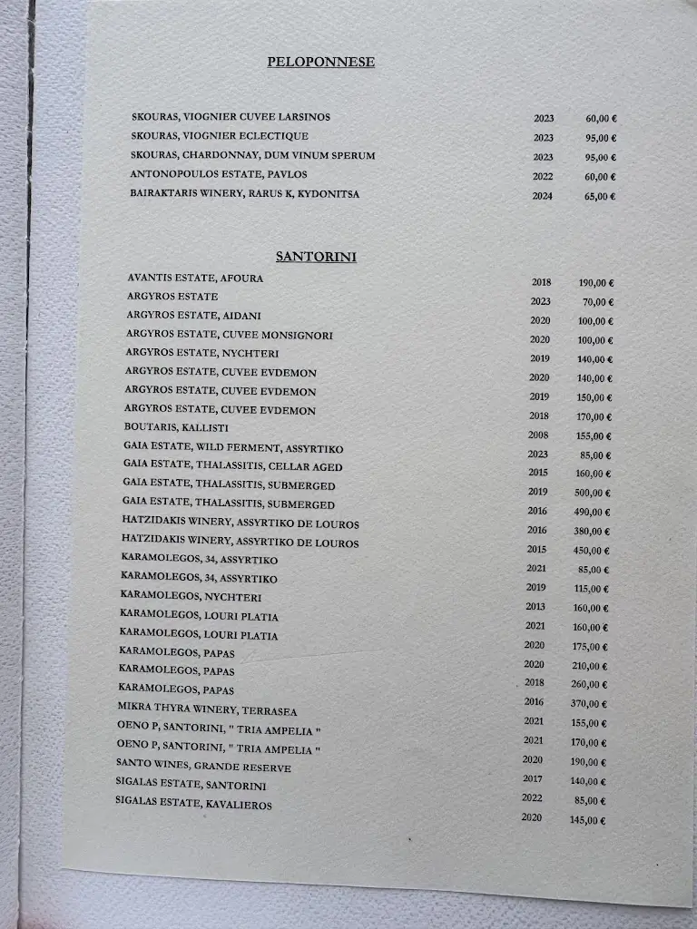 Menü_Spondi Restaurant_Kými_Bild_3