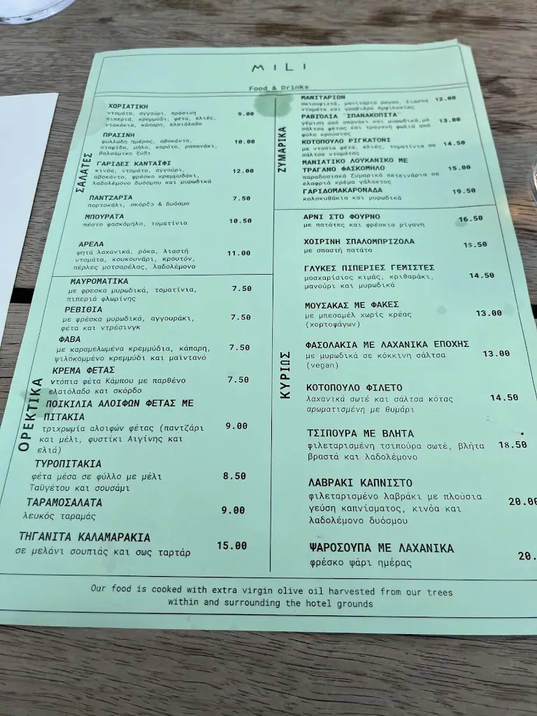 Menü_Mili Restaurant & Bar_Kými_Bild_1