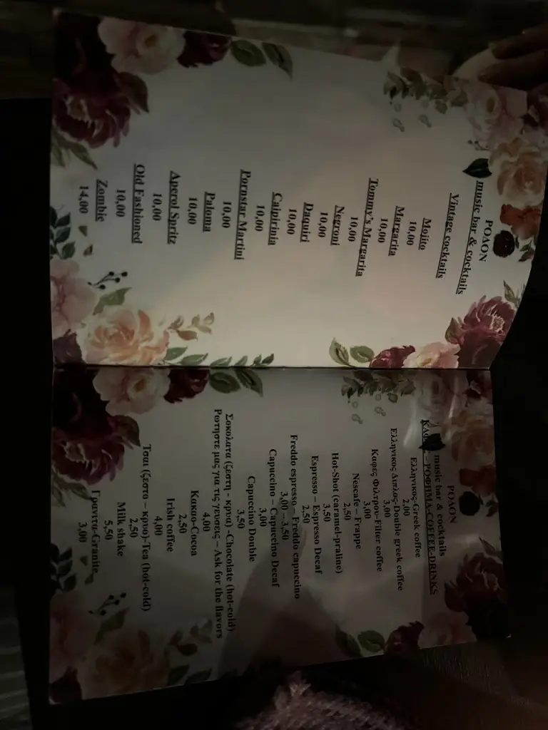 Menü_Rodon_Kými_Bild_3