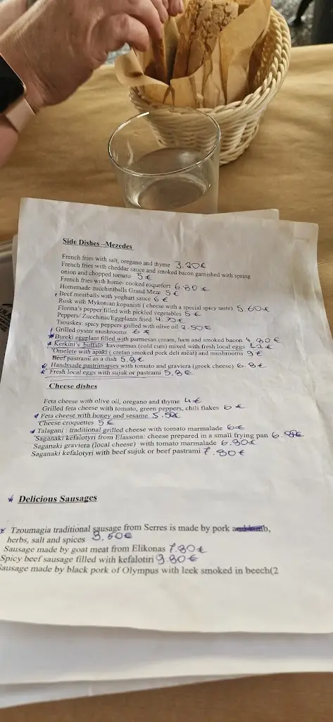 Menu_GRAND Μεζέ_Livadeiá_immagine_1