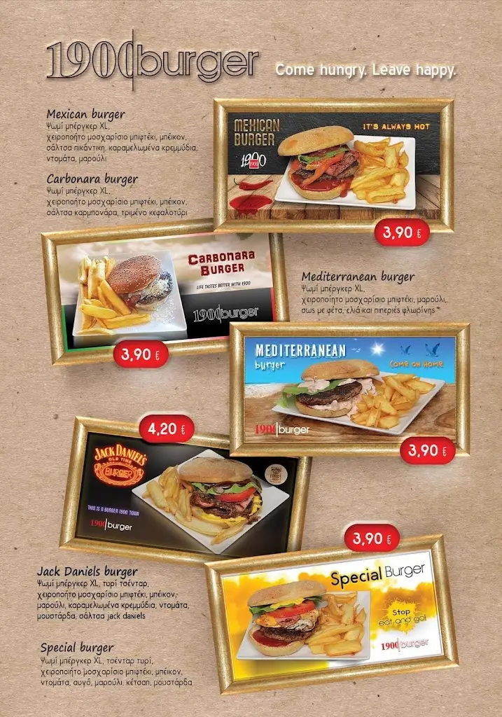 Menü_souvlaki 1900_Livadeiá_Bild_2