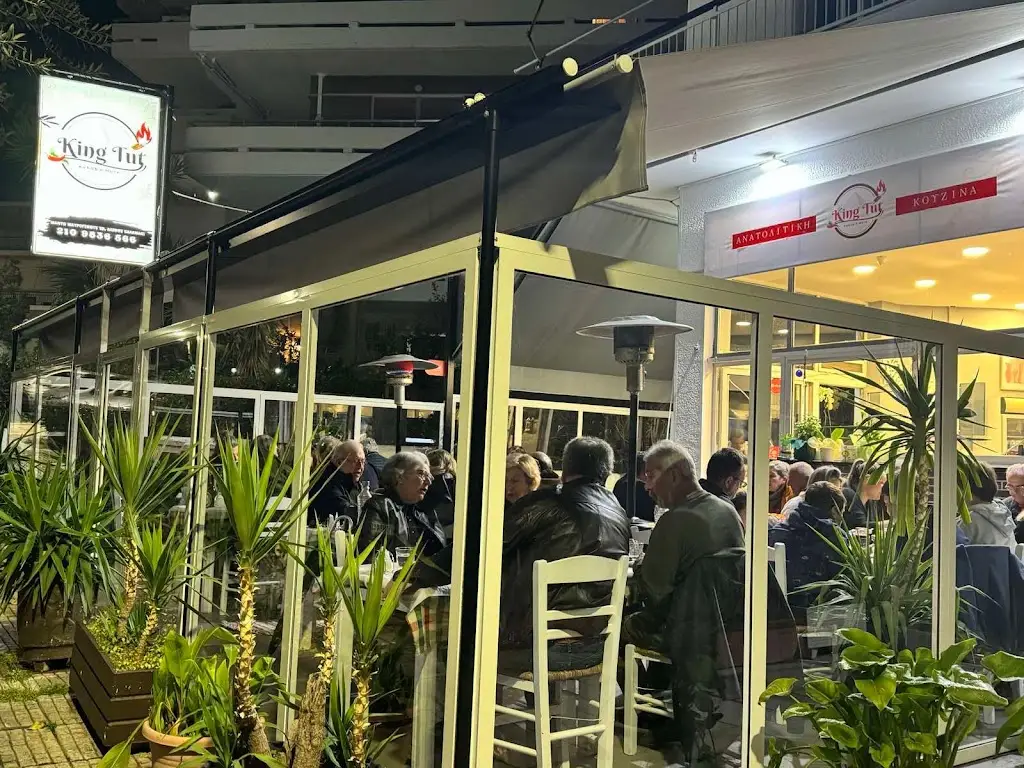 King Tut_Álimos_slider_image_1