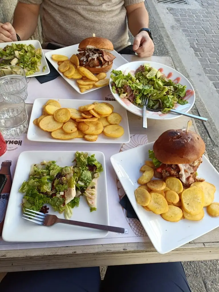 Menü_Meating gigi_Livadeiá_Bild_6