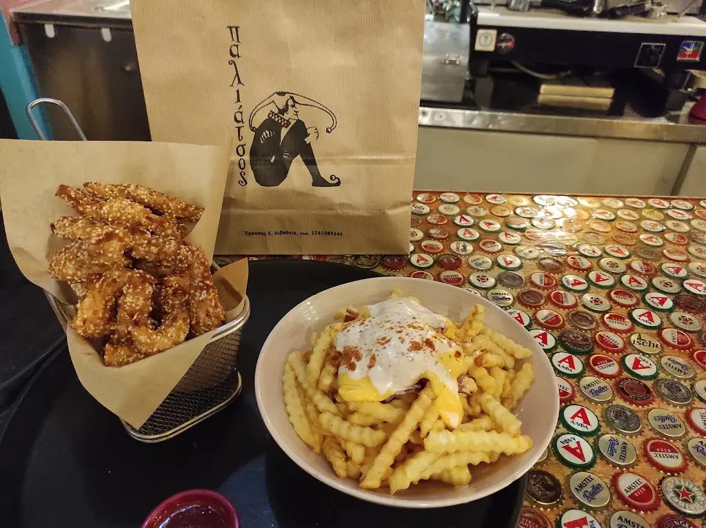 Menu_Paliatsos_Livadeiá_image_5