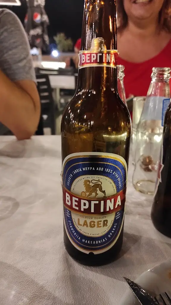 Menü_To Nisi Fish tavern_Álimos_Bild_9