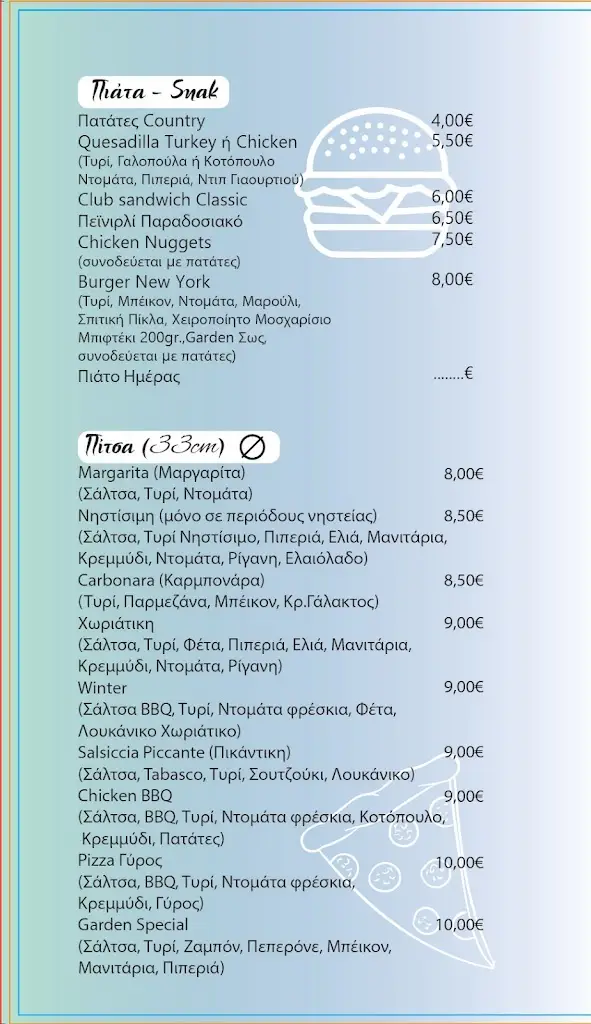 Menü_Garden All Day Cafe & Lounge Bar_Mantoúdi_Bild_2