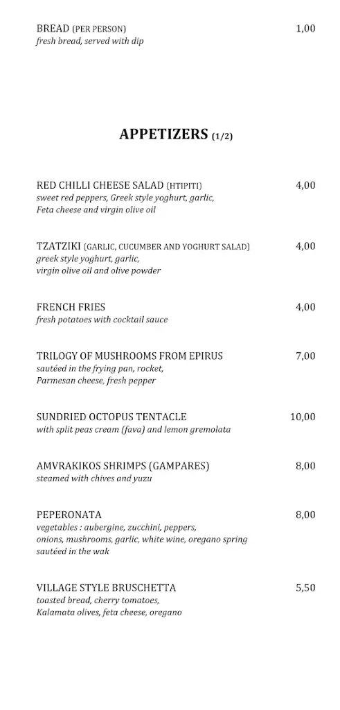 Menü_Paraga Seaside Cafe bar & Resto_Mytikas_Bild_1