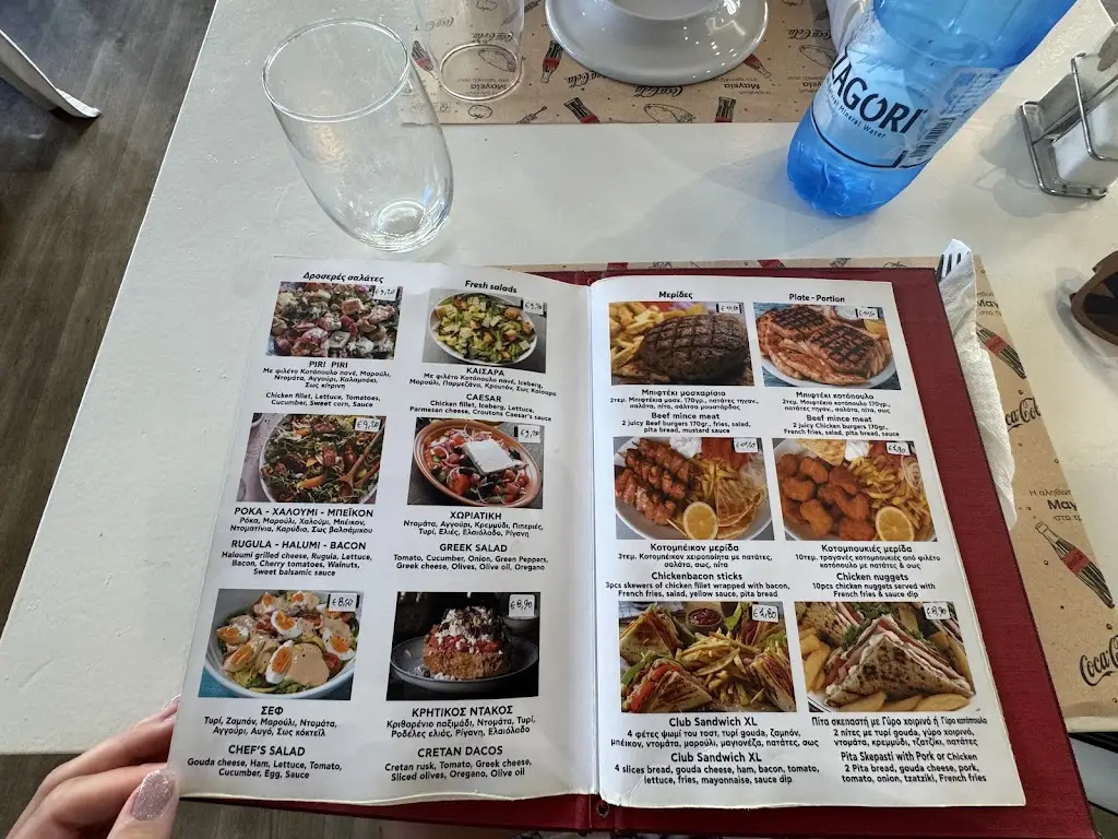 Menü_PIRI PIRI_Álimos_Bild_3