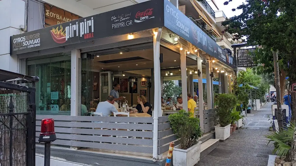 PIRI PIRI_Álimos_slider_image_1