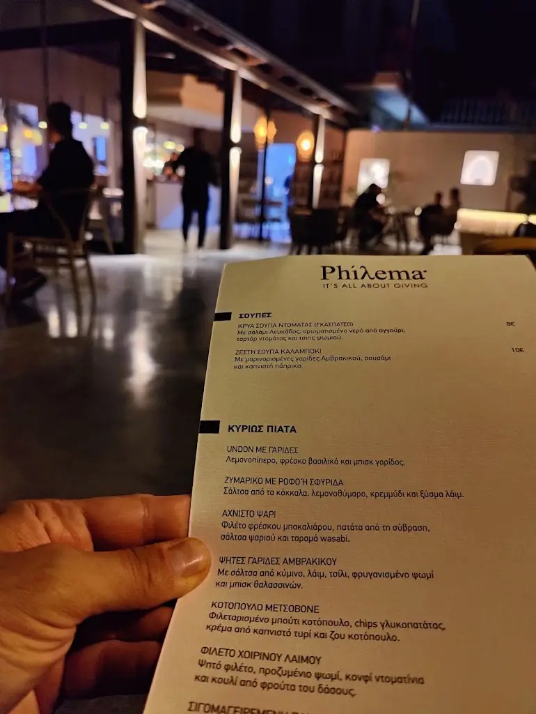Menu_Philema Restaurant & More_Mytikas_image_2