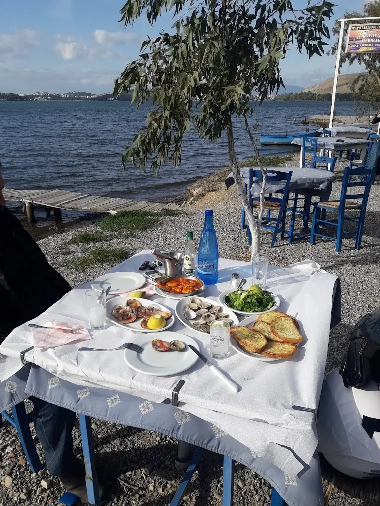 Menü_Το κουτούκι του Περικλή_Néa Lámpsakos_Bild_7