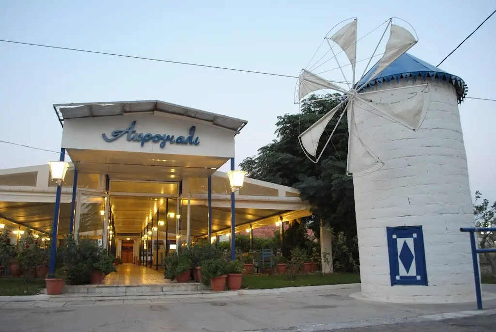 Akrogiali Restaurant in Néa Lámpsakos