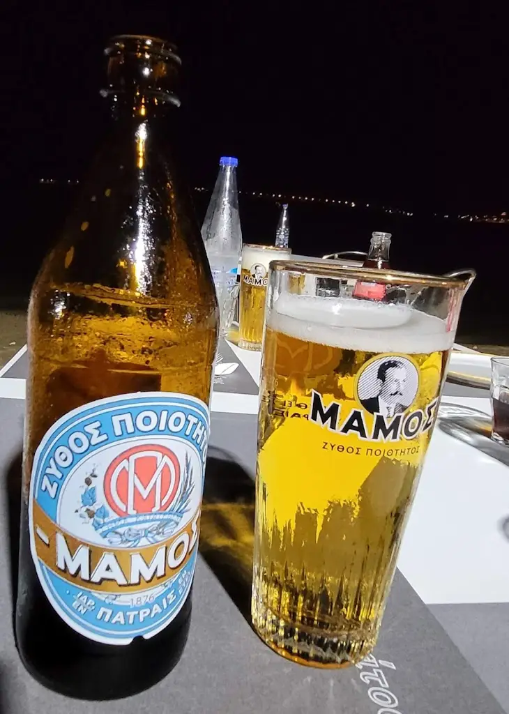 Menü_Θέα Garden Hall_Néa Lámpsakos_Bild_2