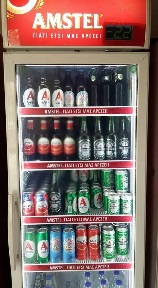 Grill Νεα Λαμψακο Restaurant in Néa Lámpsakos