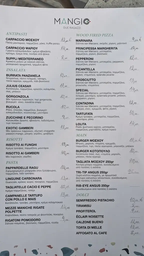 Menü_Mangio_Néa Artáki_Bild_1