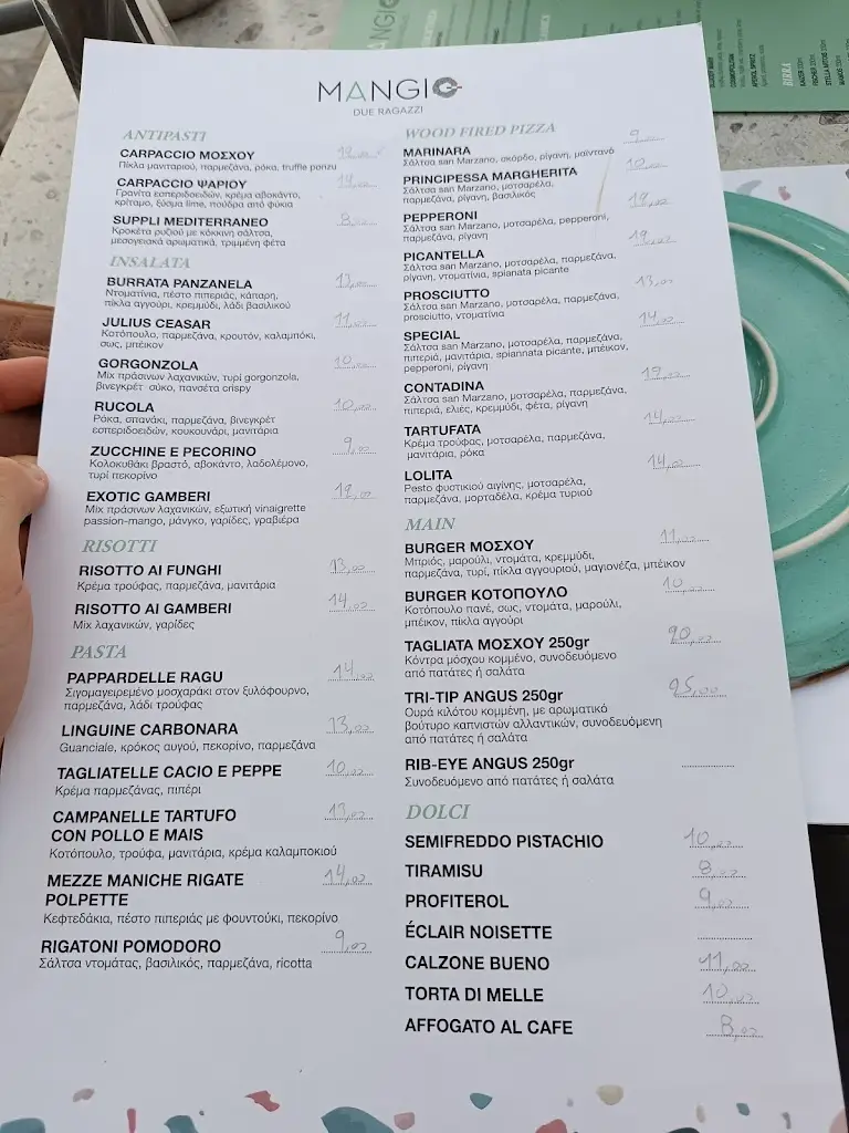 Menü_Mangio_Néa Artáki_Bild_2