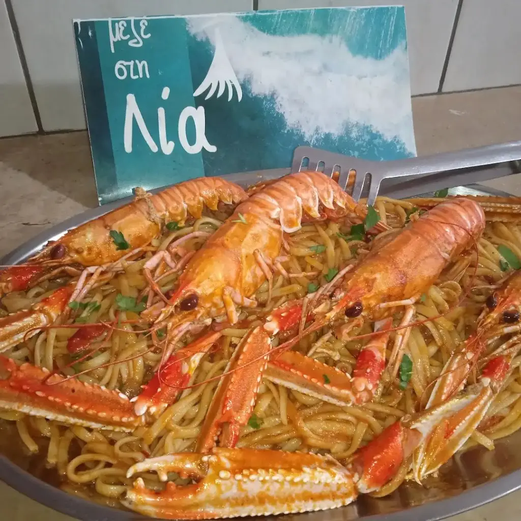 Για Μεζέ Στη Λία_Néa Artáki_slider_image_3