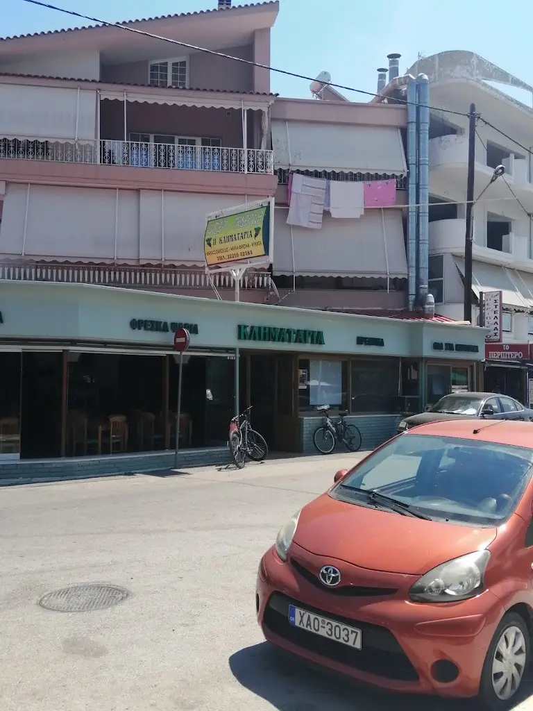 Domna Tzemi_Klimataria Taverna_Néa Artáki_Bewertung