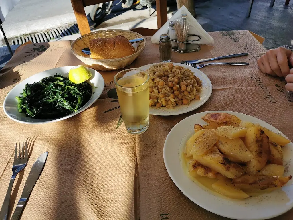 Eliá_Néa Artáki_slider_image_2