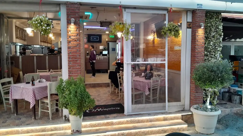 grill Baroutis Restaurant in Néa Artáki