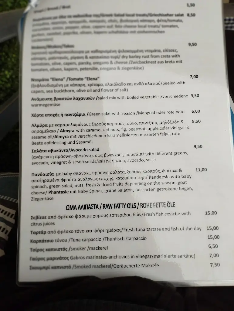 Menü_Restaurant Nea Styra “O Nikos”_Néa Stíra_Bild_1