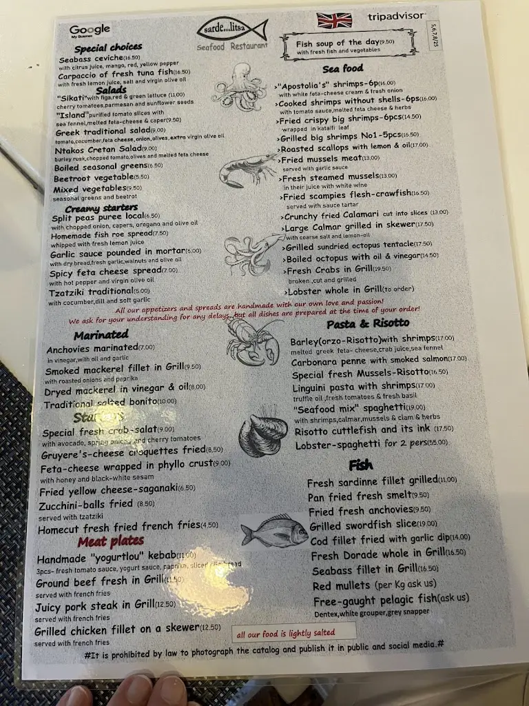 Menü_Σαρδε...λίτσα Νέα Στύρα / Sardelitsa Nea Styra Restaurant_Néa Stíra_Bild_2