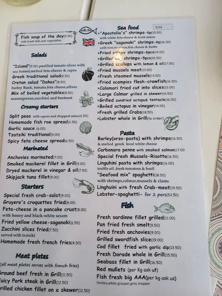 Menü_Σαρδε...λίτσα Νέα Στύρα / Sardelitsa Nea Styra Restaurant_Néa Stíra_Bild_4