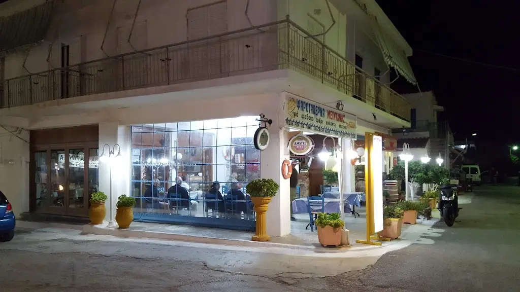 Matína Restaurant in Néa Stíra
