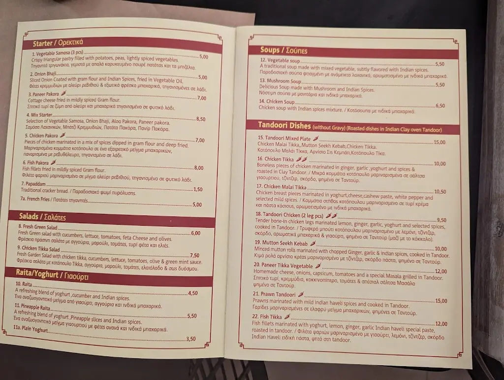 Menu_ROTI INDIAN RESTAURANT_Anoixi_immagine_2