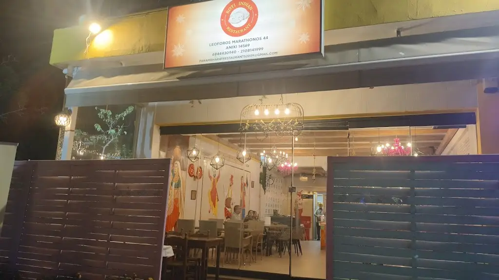 ROTI INDIAN RESTAURANT_Anoixi_slider_image_1