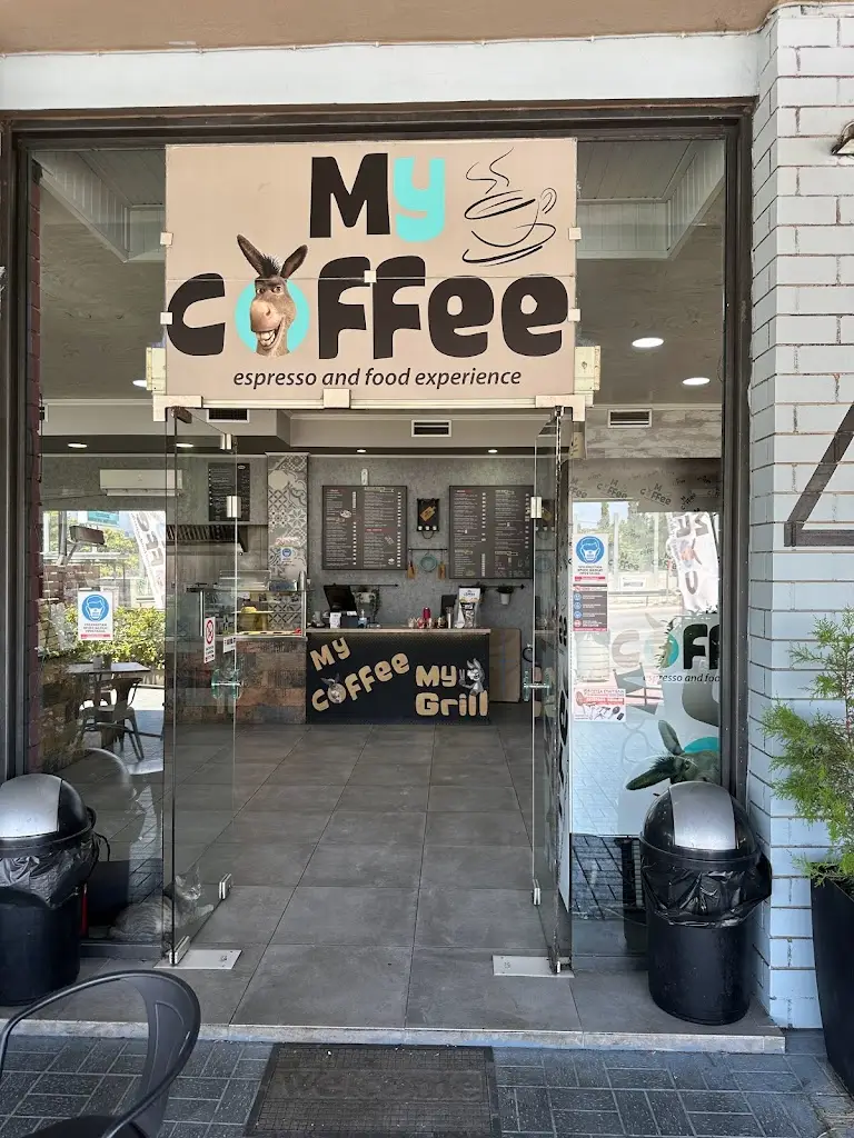 Μy Coffee - My Grill_Oinófyta_slider_image_1
