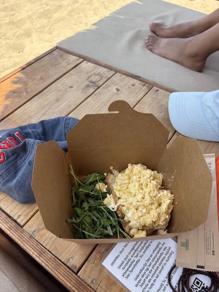 Julia Ebert_Paralia Beach Bar_Paralía Avlídhos_Bewertung