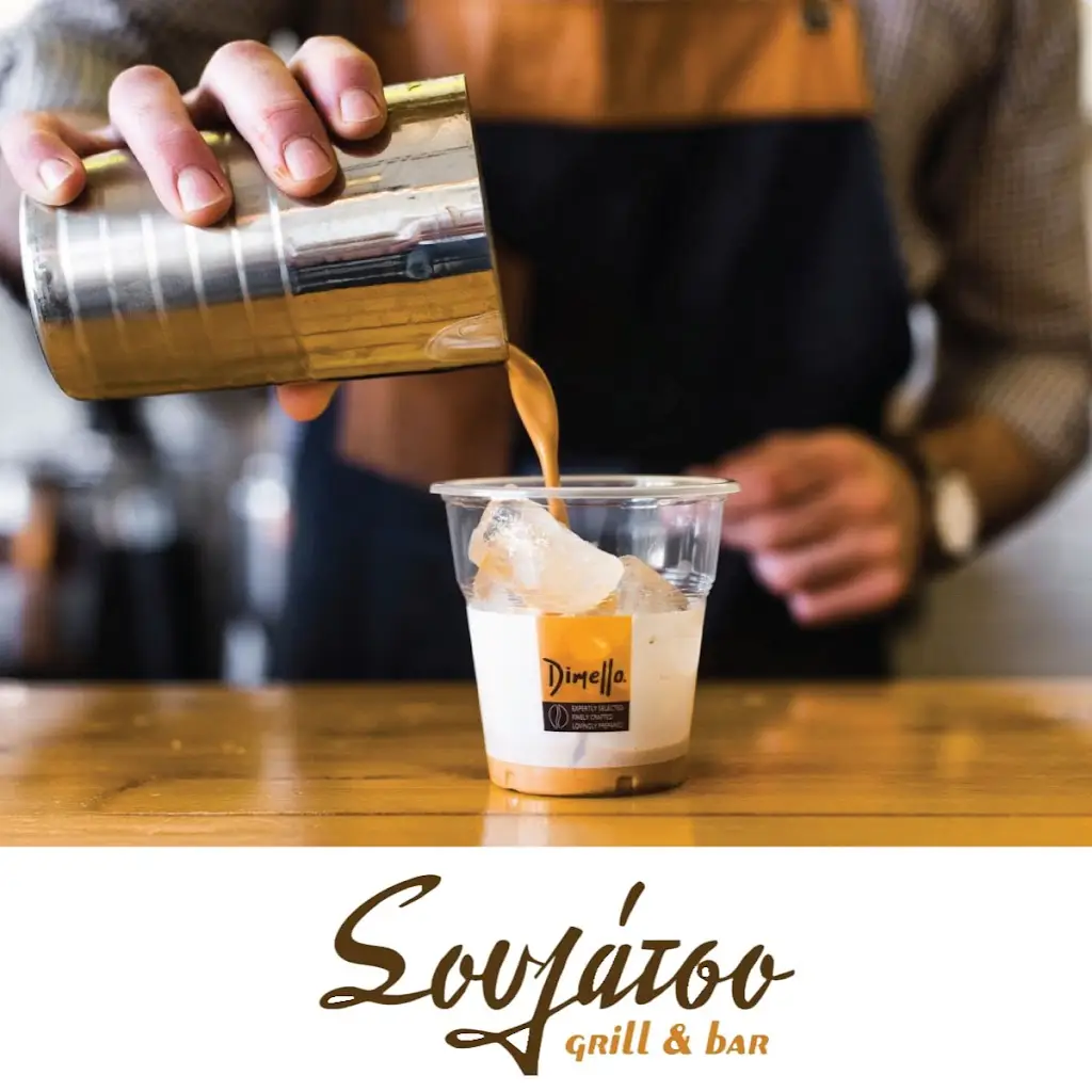 Menü_Σουλάτσο Grill & Bar_Orchomenós_Bild_8