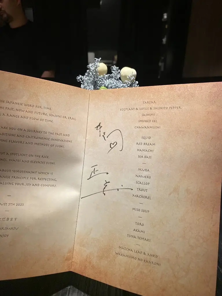 Menu_Καφέ Σύνορο (Τσιλέρ)_Orchomenós_immagine_3