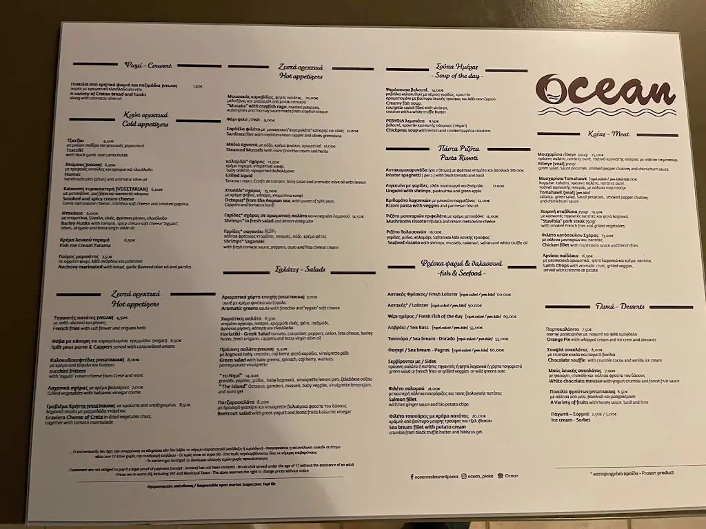 Menu_Ocean Restaurant_Pláka Dílesi_image_1