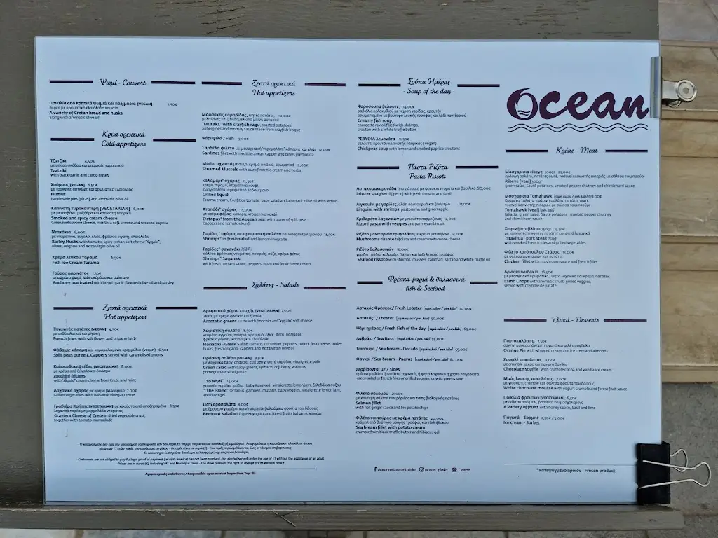 Menu_Ocean Restaurant_Pláka Dílesi_image_3