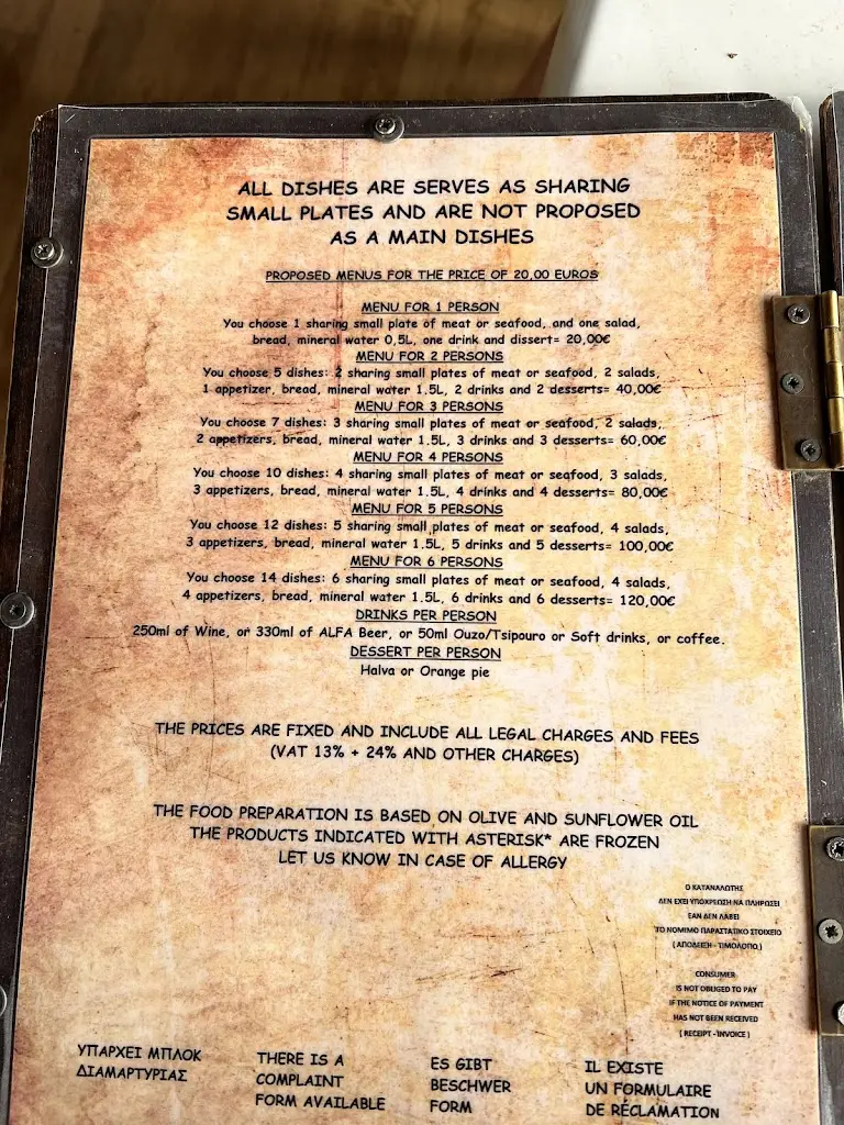 Menü_Restaurant Scholarhio_Pláka Dílesi_Bild_1