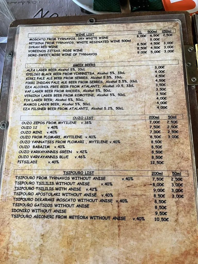 Menü_Restaurant Scholarhio_Pláka Dílesi_Bild_2