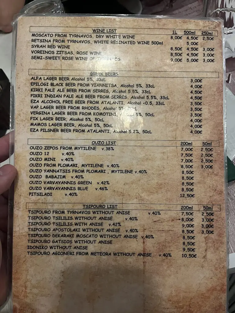 Menü_Restaurant Scholarhio_Pláka Dílesi_Bild_4