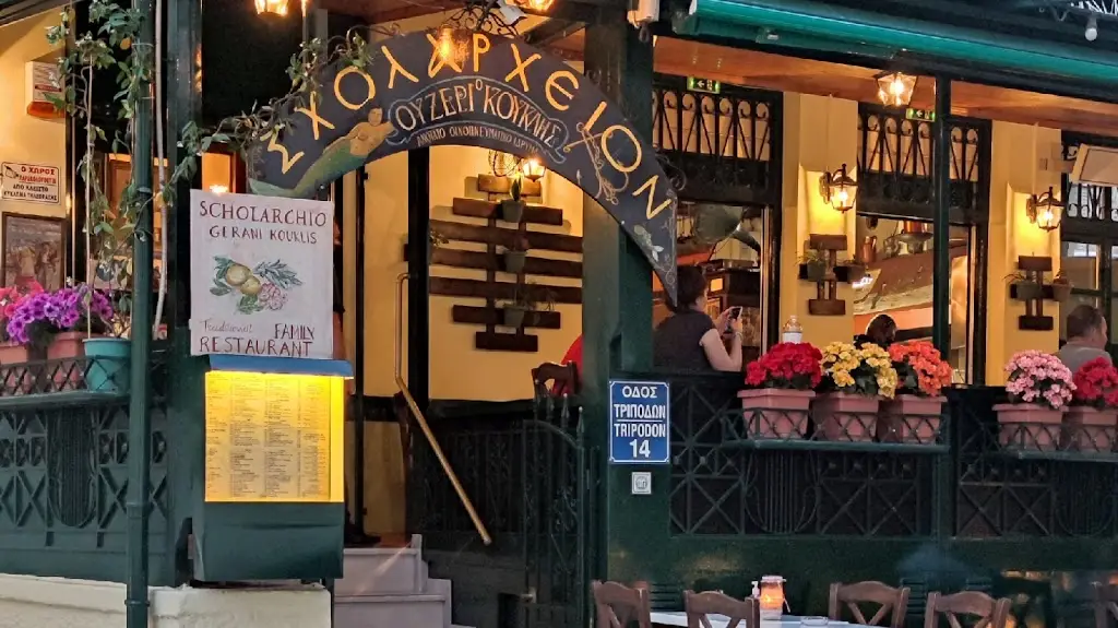 Restaurant Scholarhio Restaurant in Pláka Dílesi