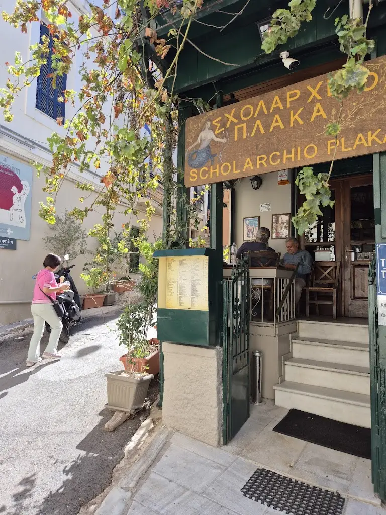 Restaurant Scholarhio_Pláka Dílesi_slider_image_3