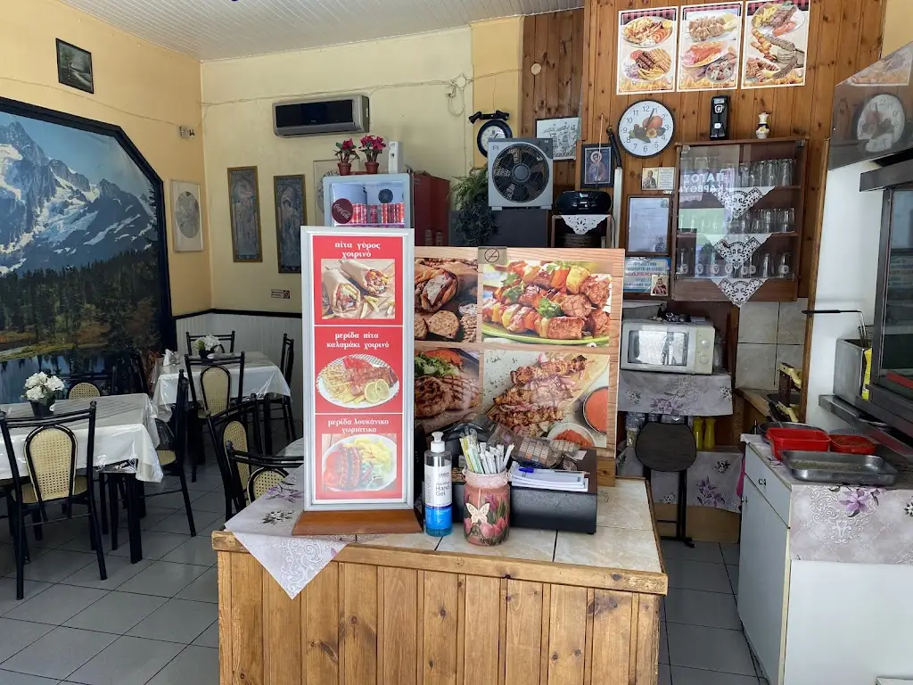 ΟΝΕΙΡΩΝ ΓΕΥΣΕΙΣ_Prokópi_slider_image_2