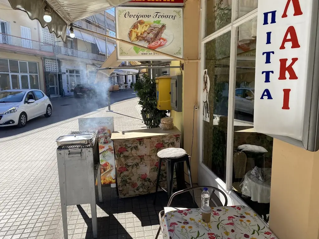 ΟΝΕΙΡΩΝ ΓΕΥΣΕΙΣ_Prokópi_slider_image_3