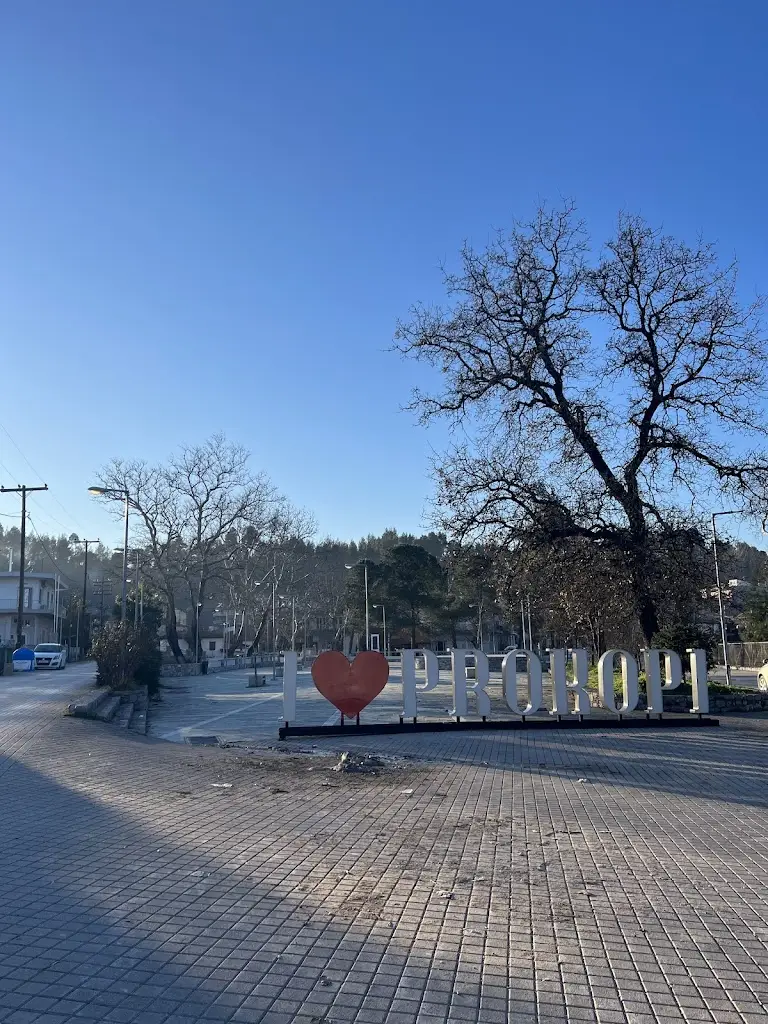 THOMAS Cafe_Prokópi_slider_image_2