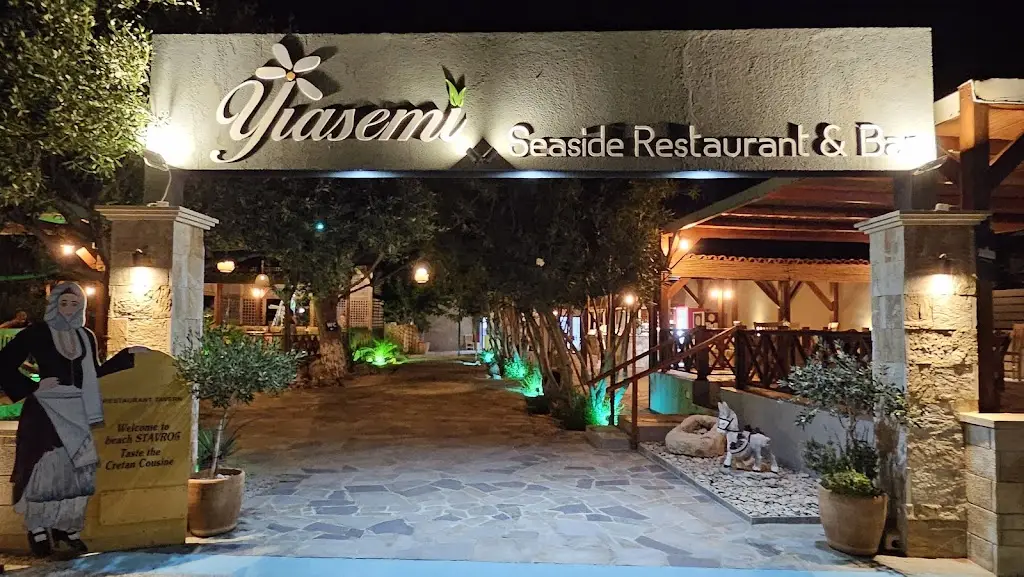 Yiasemi Restaurant in Stavrós