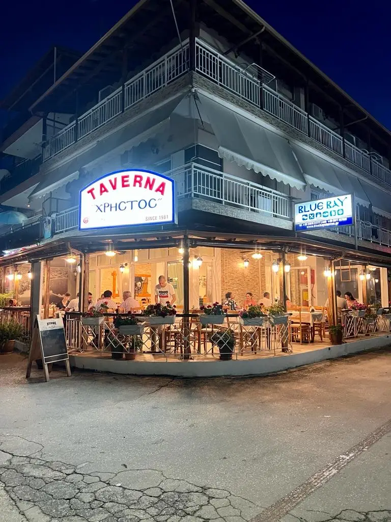 Fish Restaurant Hristos Restaurant in Stavrós