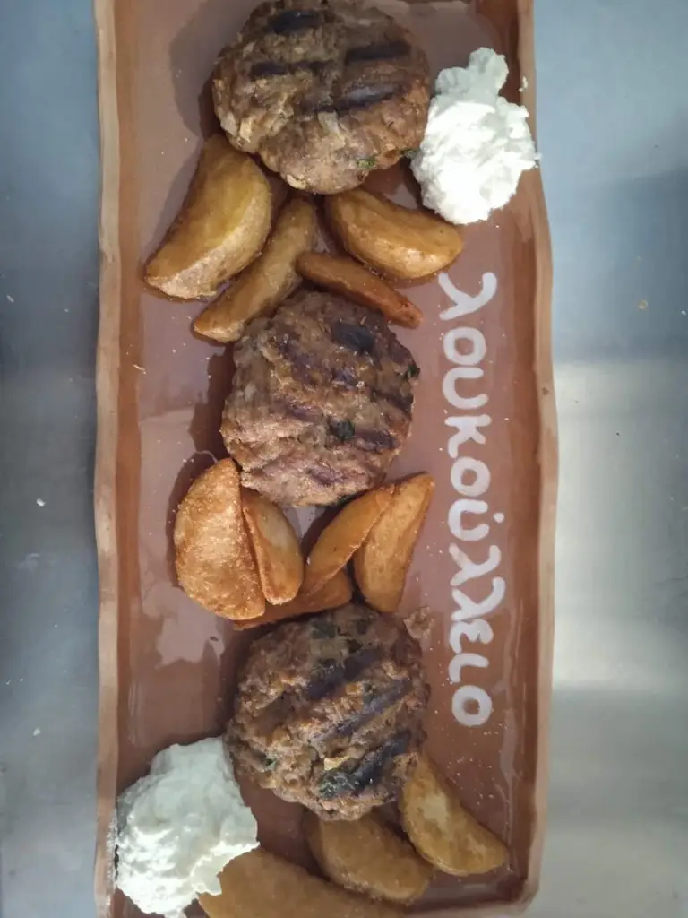 Menu_Λουκούλλειο Β.Καρακώστας_Stylída_image_7